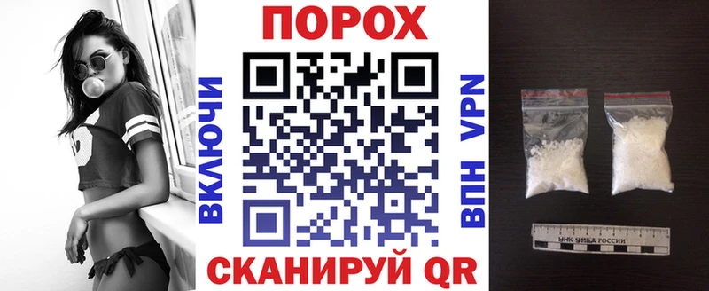 магазин    Мураши  АМФ Розовый 