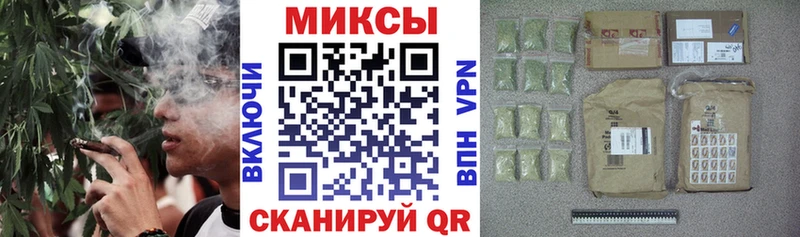 hydra зеркало  Мураши  БУТИРАТ 99% 