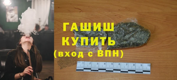 крисы Арсеньев