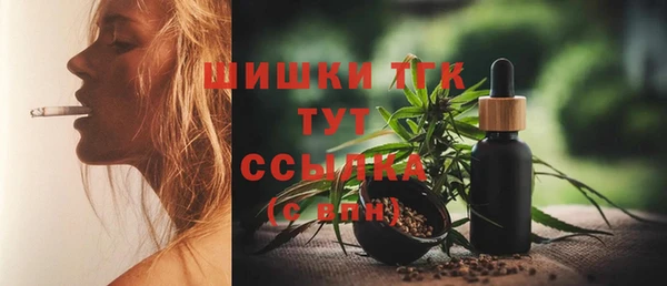 МДМА Баксан