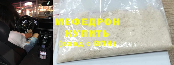 крисы Арсеньев