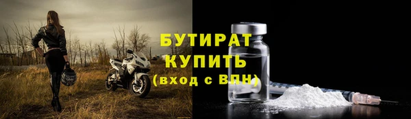 МДМА Баксан