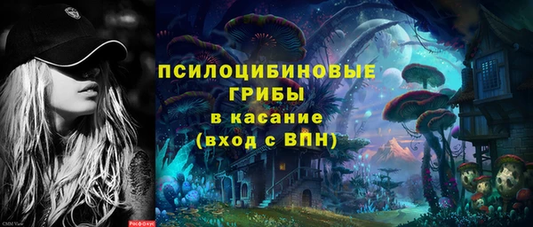 прущие крисы Аркадак