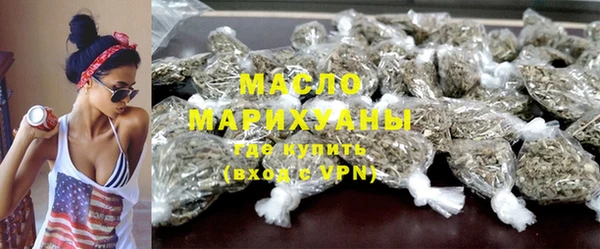 МДМА Баксан