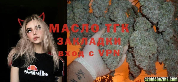 МДМА Баксан