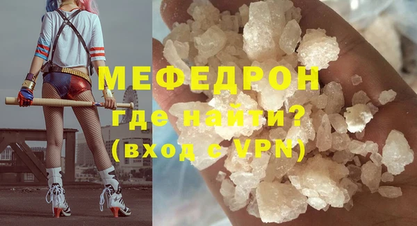 крисы Арсеньев
