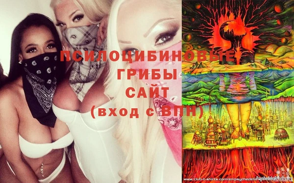 МДМА Баксан