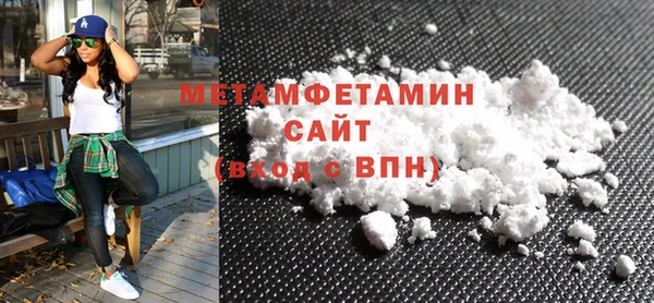 скорость mdpv Балахна