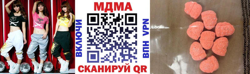 МДМА crystal  наркошоп  Мураши 
