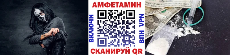даркнет сайт Мураши Первитин пудра