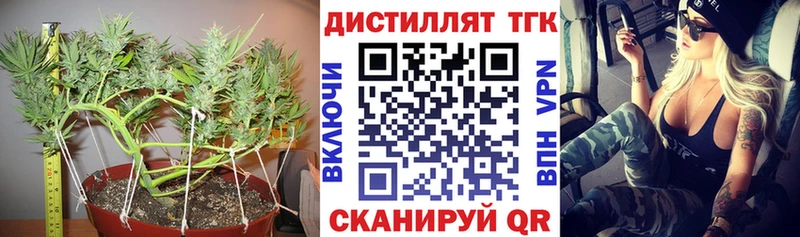 ОМГ ОМГ как войти  Мураши  ТГК жижа 