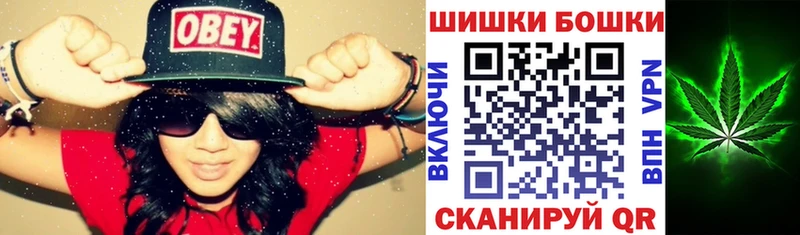 где найти   Мураши  Каннабис тримм 